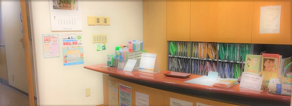 笠原歯科　蔵前